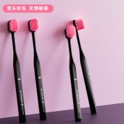 成人牙刷宽幅绵密软毛加宽独立装家用情侣牙刷