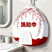 大卷一次性洗脸巾居家化妆棉擦脸巾卸妆洁面巾